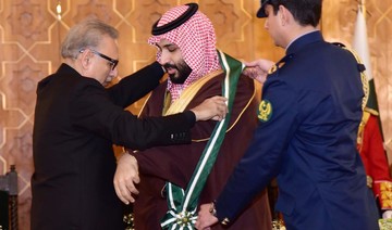 Pakistan confers highest civilian award on Saudi crown prince