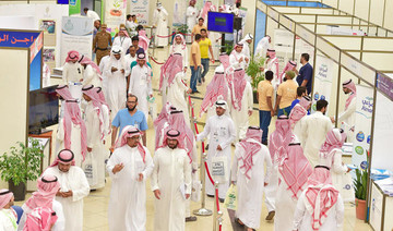 Recommendations against commercial cover-ups approved in Saudi Arabia