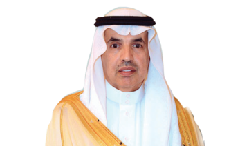 FaceOf: Mohammed bin Suleiman Al-Mesher, Saudi Arabia’s ambassador to Cameroon