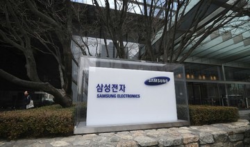 Samsung poised to unveil new phones in bid to revive sales
