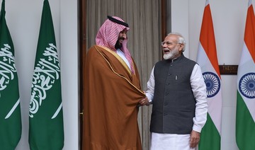 Crown prince: Saudi investment in India to reach $100bn 