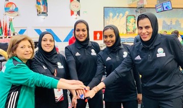 Saudi Arabia women's team out to use bowling championship debut as springboard to success