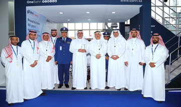 Bahri’s maritime solutions on show