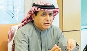Future leaders key to achieve ‘Vision 2030,’ says Saudi official