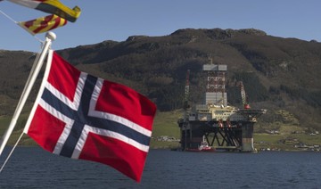 Norway oil firms lower 2019 investment forecast