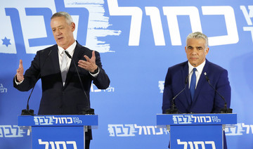 Top Netanyahu challengers unite for Israeli elections
