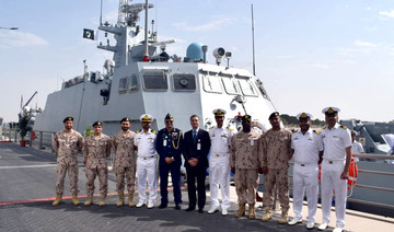 Pakistani naval ships participate in Abu Dhabi’s International Defence Exhibition