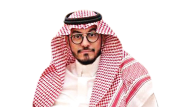 FaceOf: Turki Al-Askar, adviser to the Saudi Ministry of Commerce and Investment