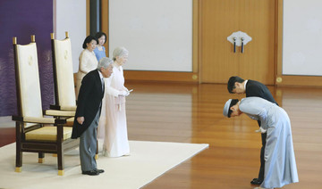 Emperor Akihito marks 30th year of reign at Tokyo ceremony