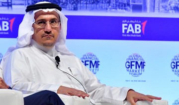 Saudi Arabia’s central bank governor ‘does not see more bank mergers’
