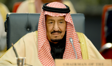 Arab, European leaders in joint pledge to fight terror