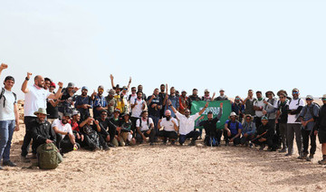 More than 100 hikers take part  in Tuwaiq Mountains Challenge