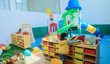 Nursery opens at Personal Status Court in Riyadh