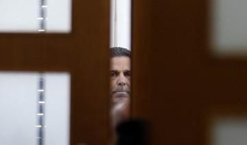 Israel ex-minister sentenced to 11 years for spying for Iran