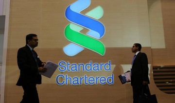 Stanchart gets Saudi banking license