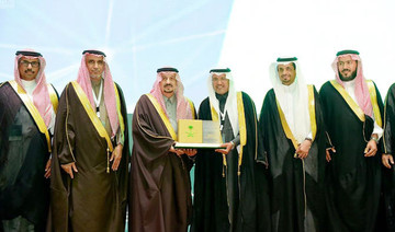 Riyadh forum offers building projects worth SR500bn