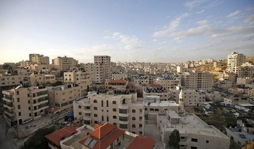Palestinian Authority refuses tax revenues from Israel