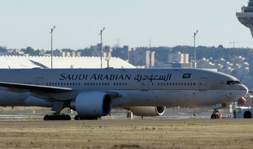 Saudi Arabian Airlines and Emirates suspend flights to Pakistan