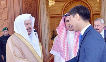 Saudi Shoura Council speaker in talks with Kyrgyz minister