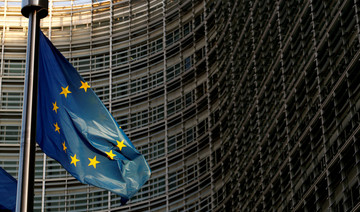 EU states could ‘block adoption of money laundering blacklist’ 