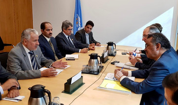 KSrelief, WHO officials meet in Geneva