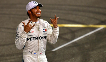 Ferrari are the fastest team on the grid, claims Mercedes man  Lewis Hamilton