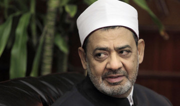 Azhar Grand Imam sparks controversy with remarks on polygamy