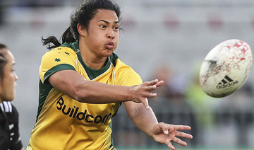 Australia women’s rugby captain banned for biting