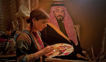 Artist says portrait of Saudi crown prince gift from ‘all Pakistanis’