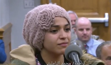 Judge waives fines for Saudi student in heartwarming viral clip