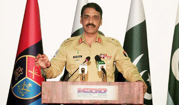 Peace in the region depends on India’s next move: DG ISPR