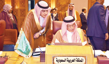 Saudi Arabia pledges continued financial support for Palestine, Yemen