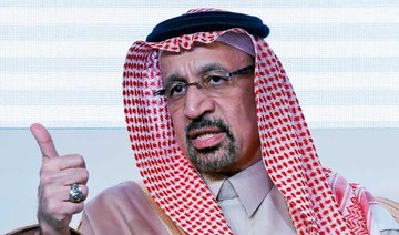 Al-Falih confirms Saudi Aramco IPO expected within two years