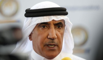UAE’s Mohammed Khalfan Al-Romaithi running for president of the Asian Football Confederation
