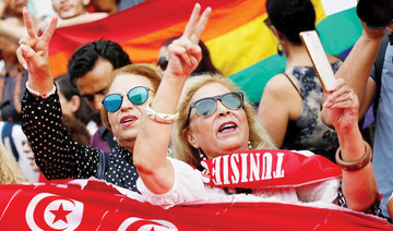 Tunisia divided over equal inheritance for women