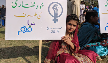 Women march “as one” to mark International Women’s Day in Pakistan
