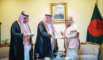 Saudi Arabian delegation signs several business agreements in Bangladesh