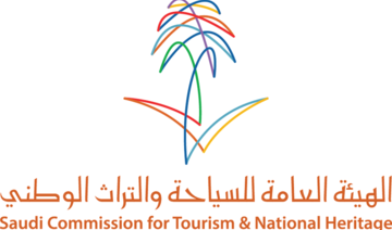 Saudi tourism commission empowers women in industry