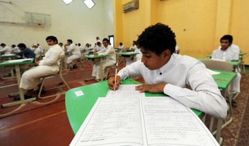Riyadh Education to organize basic Chinese course