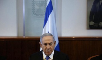 Netanyahu warns Hamas after Gaza unrest