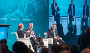 CERAWeek Diary: Houston buzzing ahead of ‘oil man’s Davos’ — or was it the 16-hour flight?