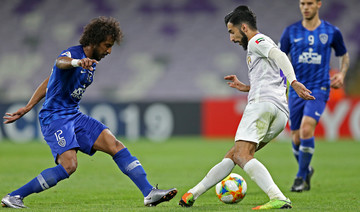 AFC cancels BeIN’s football broadcasting rights in Saudi Arabia