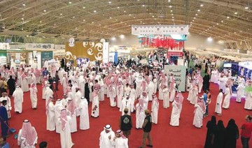 Riyadh book fair starts 10-day run
