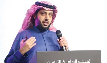 Kuwaiti musical serves up dose of nostalgia for Saudi generation