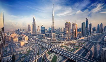 UAE regrets inclusion on EU list of non-cooperative jurisdictions for tax purposes