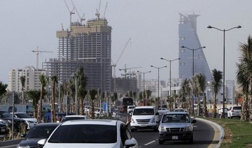 Saudi Real Estate Refinance Co. issues $200m sukuk