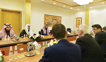 Muslim World League chief Al-Issa discuss cooperation on anti-terror campaign with EU coordinator