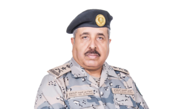 Vice Admiral Awwad Eid Al-Balawi, director-general of the Saudi Border Guards