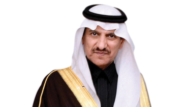 Dr. Bandar Al-Aiban, Saudi Human Rights Commission president
