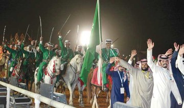 Nomad Games debut in Saudi Arabia with spectacular opening ceremony